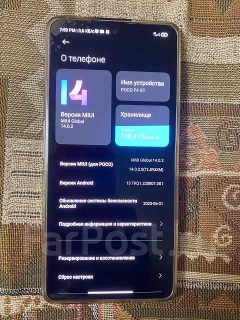 Xiaomi Poco F4 GT. �/�, 256 ��, �����������, 3G, 4G LTE, 5G, Dual-SIM, NFC ����