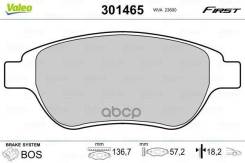    |  | Peugeot 307 (3A/C) 1.6 16V 08.2000 - 11.2007 Citroen C4 Coupe (La_) 1.6 16V 11.2004 - 07.2011 Bd-2202; Sx-1094...