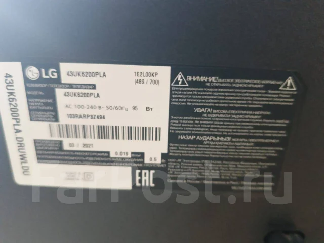 LG 43UK6200PLA. LED ����
