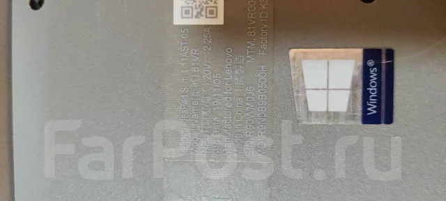 Lenovo IdeaPad Slim 1-11AST-05. 11", 1,5����, ��� 4 ��, ���� 64���, WiFi: 1, Bluetooth: 1, ����������� �� 4��. ����