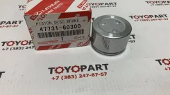 ������� ��������� �������� LC150 47731-60300 4773160300 ����