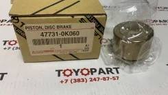 ������� ��������� �������� 47731-0K060 477310K060 ����