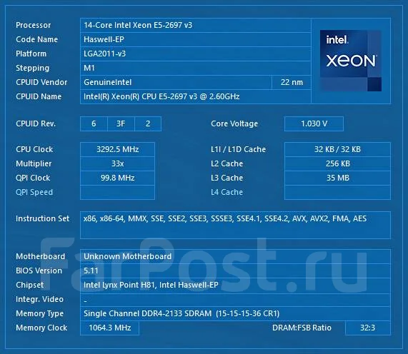 Intel Xeon E5-2697 v3. ��� ����� �� ������������ ����