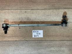   Toyota Rav4 2008 4882042030 ACA36W 2AZFE,  4882042030 