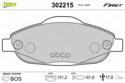������. ������. ������� Peugeot 308 07, 3008 09 Valeo ���. 302215 �-� 302215 ����