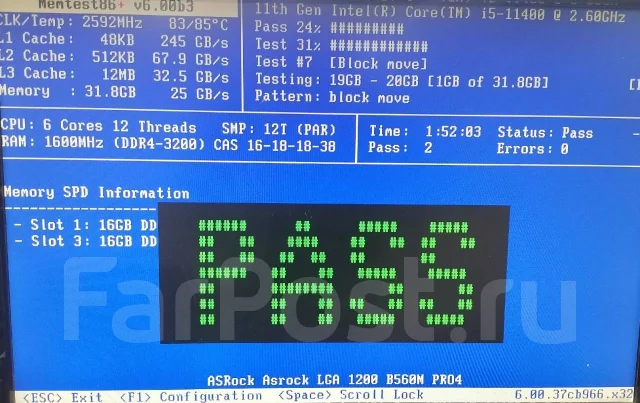 DDR4. ����