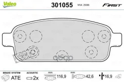������� ��������� Valeo ���. 301055 301055 ����