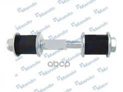 ������ ������������� Mando ���. MSC015139 MSC015139 ����