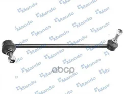 ������ ������������� AUDI MSC015538 Mando ���. msc015538 MSC015538 ����