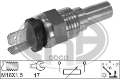 ������, ����������� �� Mitsubishi Era 331057 331057 ����