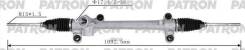 ����� ������� Toyota Corolla ZZE14, CE14, ZRE14 07-14 Patron ���. PSG3071 PSG3071 ����