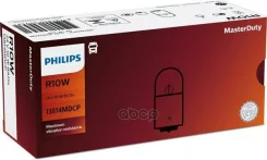 ����� 24V R10W Master Duty Philips ���. 13814MDCP 13814MDCP ����