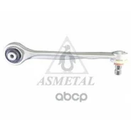 ����� �������� (��� ��������� ���������) AS Metal ���. 23AU0105B 23AU0105B ����