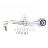 ����� �������� (��� ��������� ���������) AS Metal ���. 23AU0106B 23AU0106B ����