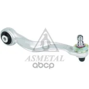 ����� �������� (��� ��������� ���������) AS Metal ���. 23AU0204B 23AU0204B ����