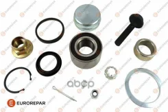 ��������� ������� ����. (��� ABS) AUDI 80 1987- AUDI A4 1995- AUDI 80 1992- Eurorepar ���. 1623955580 1623955580 ����