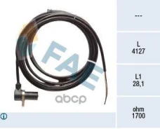 ������ ABS FAE ���. 78417 78417 ����