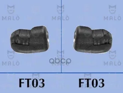 ����������� ��������� Audi 100 90-94. A6 94-97 Malo ���. 127297 127297 ����