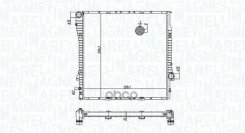 �������� [590x595] Magneti Marelli ���. 350213177700 350213177700 ����