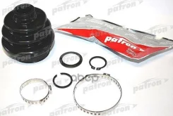 ������� ����� ����� �-�� (25x60x81.5) ALFA Romeo: 145 94-01, 146 94-01, 147 01- FIAT: Brava 95-01, Bravo 95-01, IDEA 04-, Marea 96-, Multipla 99-, Pun...