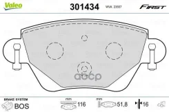 ������� ����. ���. FORD Mondeo II Valeo ���. 301434 301434 ����