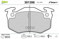 ������. ������. ������� Valeo ���. 301396 �-� 301396 ����