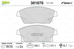 ������. ������. ������� Valeo ���. 301070 �-� 301070 ����