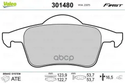 ������. ������. ������� Valeo ���. 301480 �-� 301480 ����