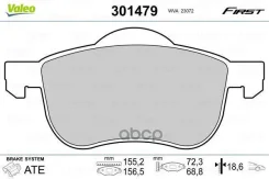 ������. ������. ������� Valeo ���. 301479 �-� 301479 ����