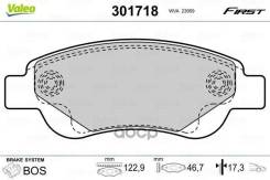 ������� ��������� 1 Valeo ���. 301718 301718 ����