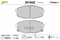 ������. ������. ������� Valeo ���. 301842 �-� 301842 ����