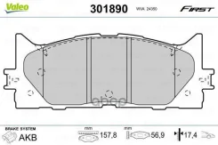 ������� ��������� �������� ����� Toyota Camry 07- Valeo ���. 301890 301890 ����