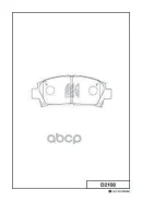 ������� D2108 (A-374; �PF-1267; �04465-20510; �04465-20230; �AY040-TY035; �04465-12160; �04465-17050) MK Kashiyama ���. D2108 D2108 ����