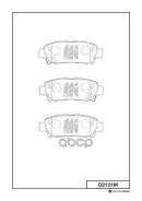 ������� ��������� ����. Toyota Mark II GX90 92-96 MK Kashiyama ���. D2131M D2131M D2131M ����