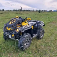 BRP Can-Am Outlander 650 X MR. ��������, ��, �� ����