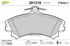������. ������. ������� ���. Smart Forfour (0406), Volvo S40, V40 (9504), Mitsubishi Carisma (9503), Colt (0408), Space Star (9804) Valeo ���. 301318...