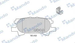 ������� ��������� MBF015613 Mando MBF015613 ����