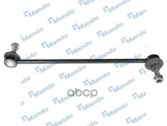 ������ ������������� Mercedes-BENZ MSC015480 Mando ���. msc015480 MSC015480 ����