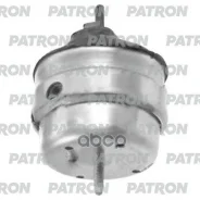 ����� ��������� AUDI A4 (8E2, 8EC) 00- Patron ���. PSE30365 PSE30365 ����