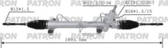 ����� ������� Toyota Corolla Verso (E120) 02-04 Corolla 01-07 Patron ���. PSG3055 PSG3055 ����
