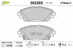������. ������. ������� Mazda 3 13- Valeo ���. 302285 �-� 302285 ����