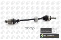 ��������� ��� Bga ���. DS1500R DS1500R ����