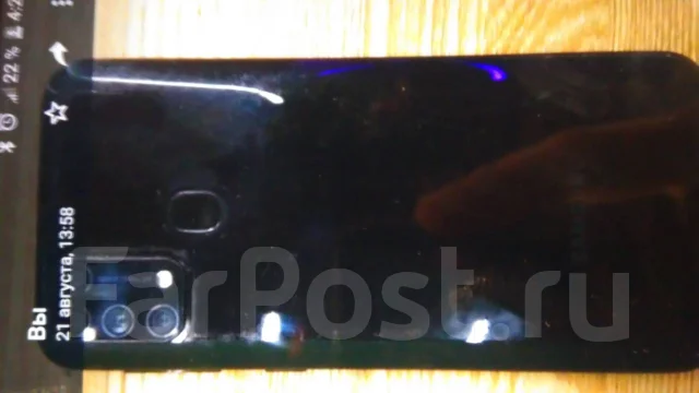 Samsung Galaxy M31. �/�, 128 ��, ������, 3G, 4G LTE, 5G, Dual-SIM, ����������, ���������, NFC ����