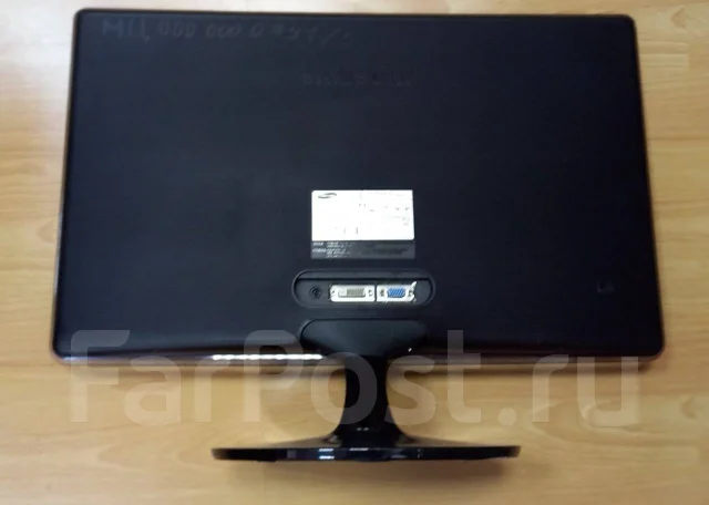 Samsung. 23", ���������� �� (LCD, LED, QLED) ����