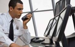 ������. ��� ��������� ����-2. ����� ������� 63� ����