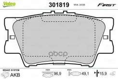 ������. ������. ������� Valeo ���. 301819 �-� 301819 ����