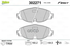 ������. ������. ������� VW GOLF 15-, Passat 15-, Tiguan 16 Valeo ���. 302271 �-� 302271 ����