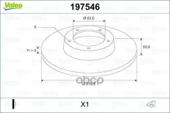���� ��������� FORD C-MAX 10-/KUGA 13- ��� x2 Valeo ���. 197546 197546 ����