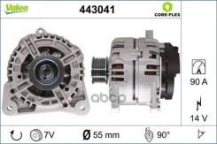��������� Valeo ���. 443041 443041 ����