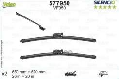 ٸ��� �/� ������������ �-�� Silencio 650+500mm Valeo ���. 577950 577950 ����